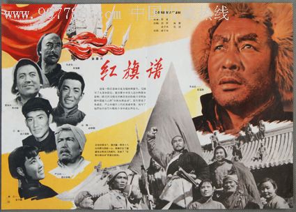 広島工業大学Finance Degree Certificate
